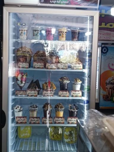 عکس بستنی فروشی زعفران