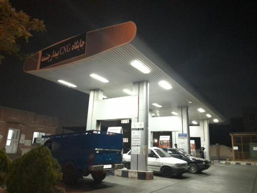 عکس پمپ گاز CNG باغستان