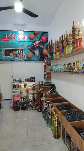 عکس عمو زغالی