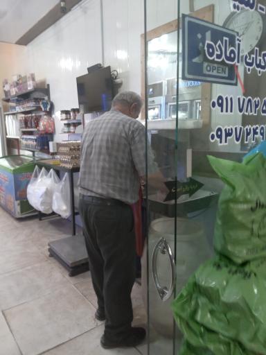 عکس مرغ زربال