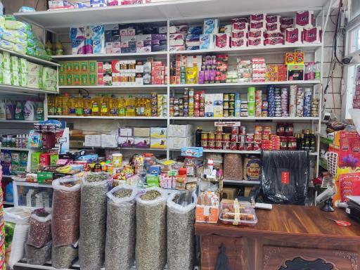 هایپرمارکت رحیمی