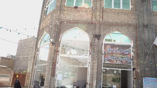 عکس مسجد قمر بنی هاشم (ع)