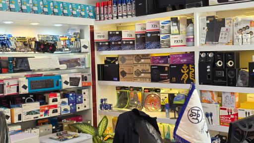 عکس مرکز کامپیوتر محمد