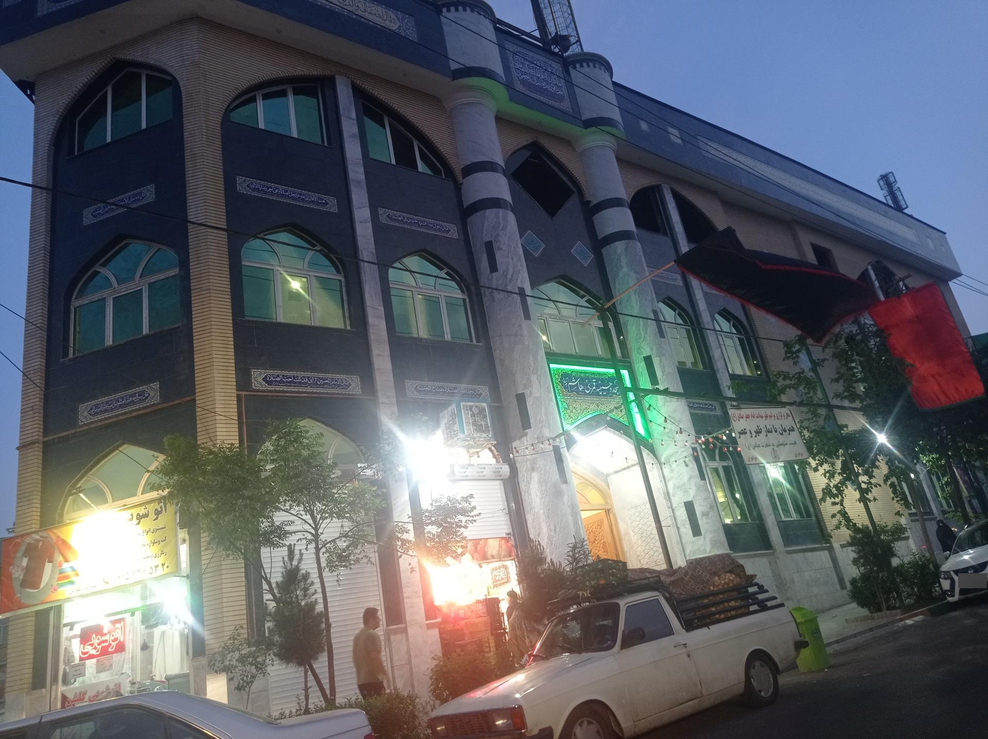 عکس مسجد قمر بنی هاشم (ع)