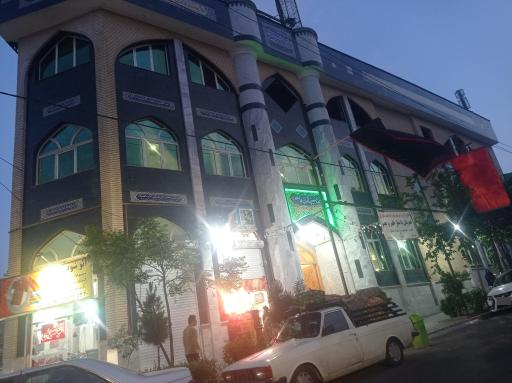 عکس مسجد قمر بنی هاشم (ع)