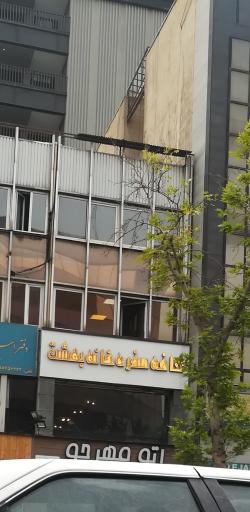 عکس کافه سفره خانه بهشت
