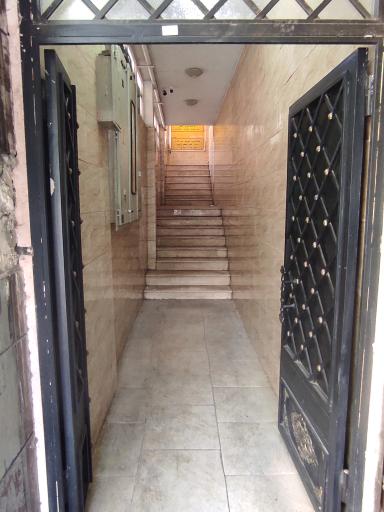 دفتر پیشخوان و پست