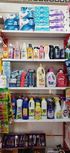 عکس سوپرمارکت آفتاب مارکت