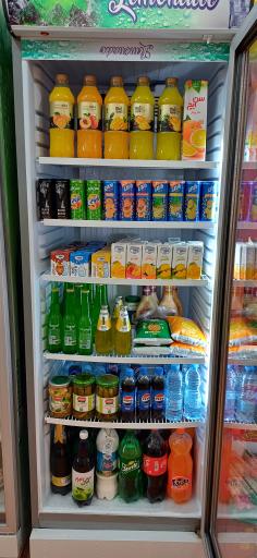 عکس سوپرمارکت آفتاب مارکت