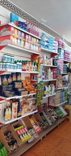 عکس سوپرمارکت آفتاب مارکت