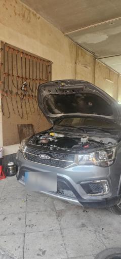 عکس کلینیک تخصصی هنرور