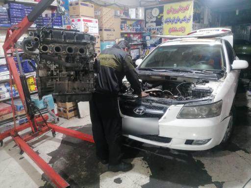 عکس کلینیک تخصصی هنرور