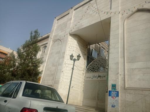 عکس مسجد امام صادق (ع)