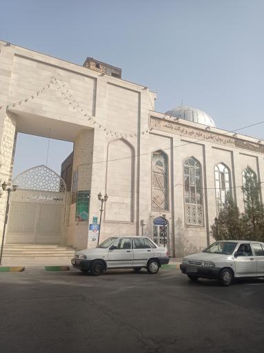 عکس مسجد امام صادق (ع)