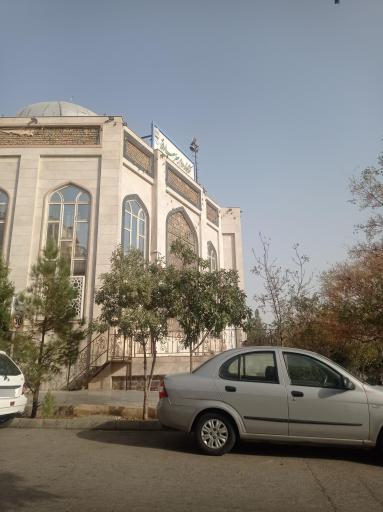 عکس مسجد امام جعفر صادق (ع)