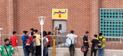 عکس استخر پارک فن آوری پردیس