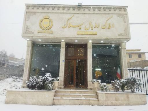 عکس املاک رویال پلاک