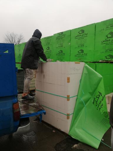 عکس نمایندگی بلوک هبلکس (شرکت بلوکخانه ایرانیان)