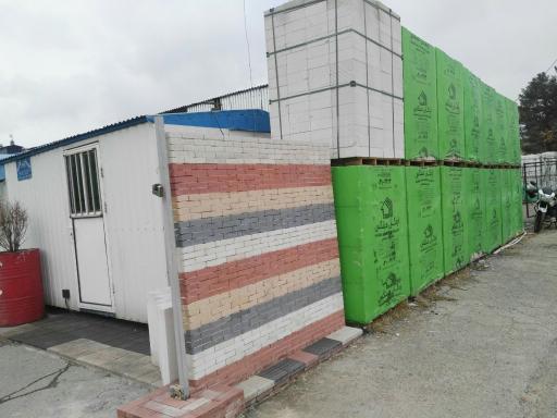 عکس نمایندگی بلوک هبلکس (شرکت بلوکخانه ایرانیان)