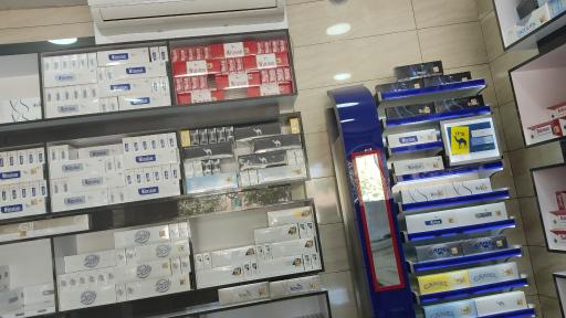 عکس دخانیات مهرابی