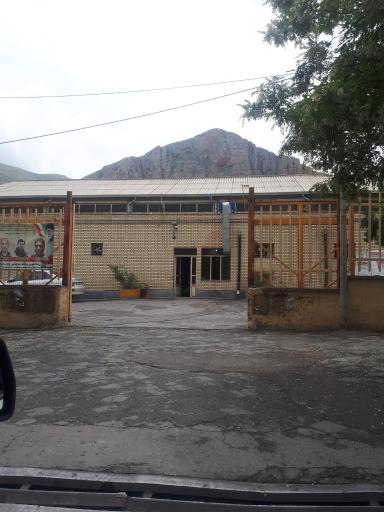 عکس اداره برق ماکو