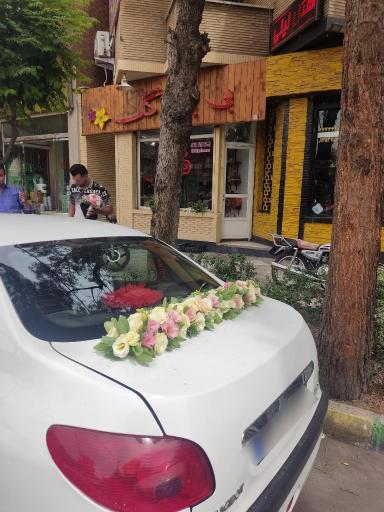 عکس گل فروشی بی بی گل