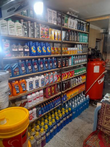 عکس اتوسرویس ولاستیک فروشی نظری