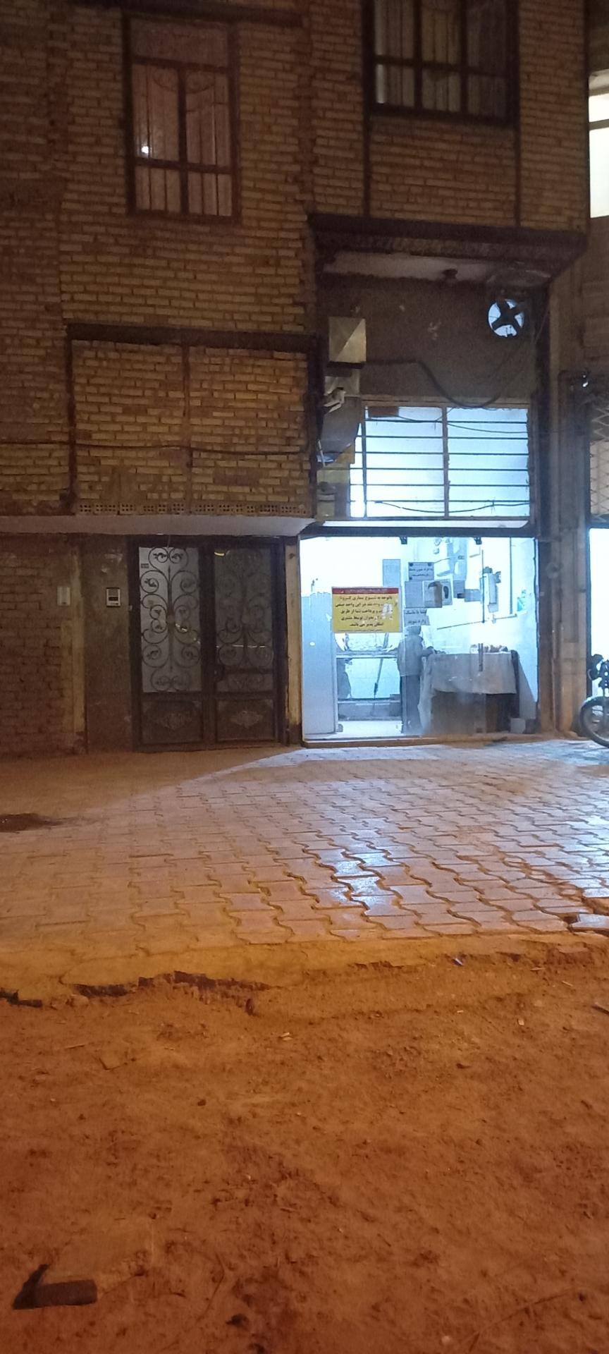 عکس نانوایی