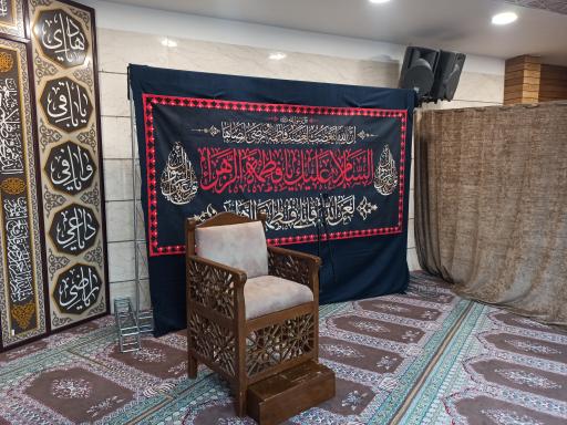 عکس مسجد حاج سرتیپ