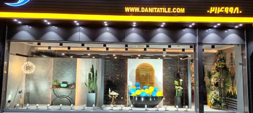 عکس کاشی دانیتا