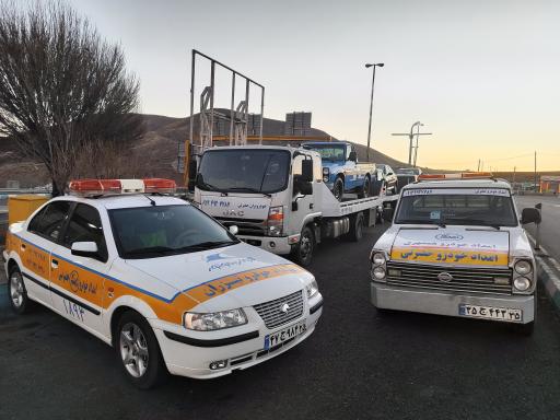 عکس امداد خودرو مرند حضرتی