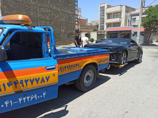 عکس امداد خودرو مرند حضرتی