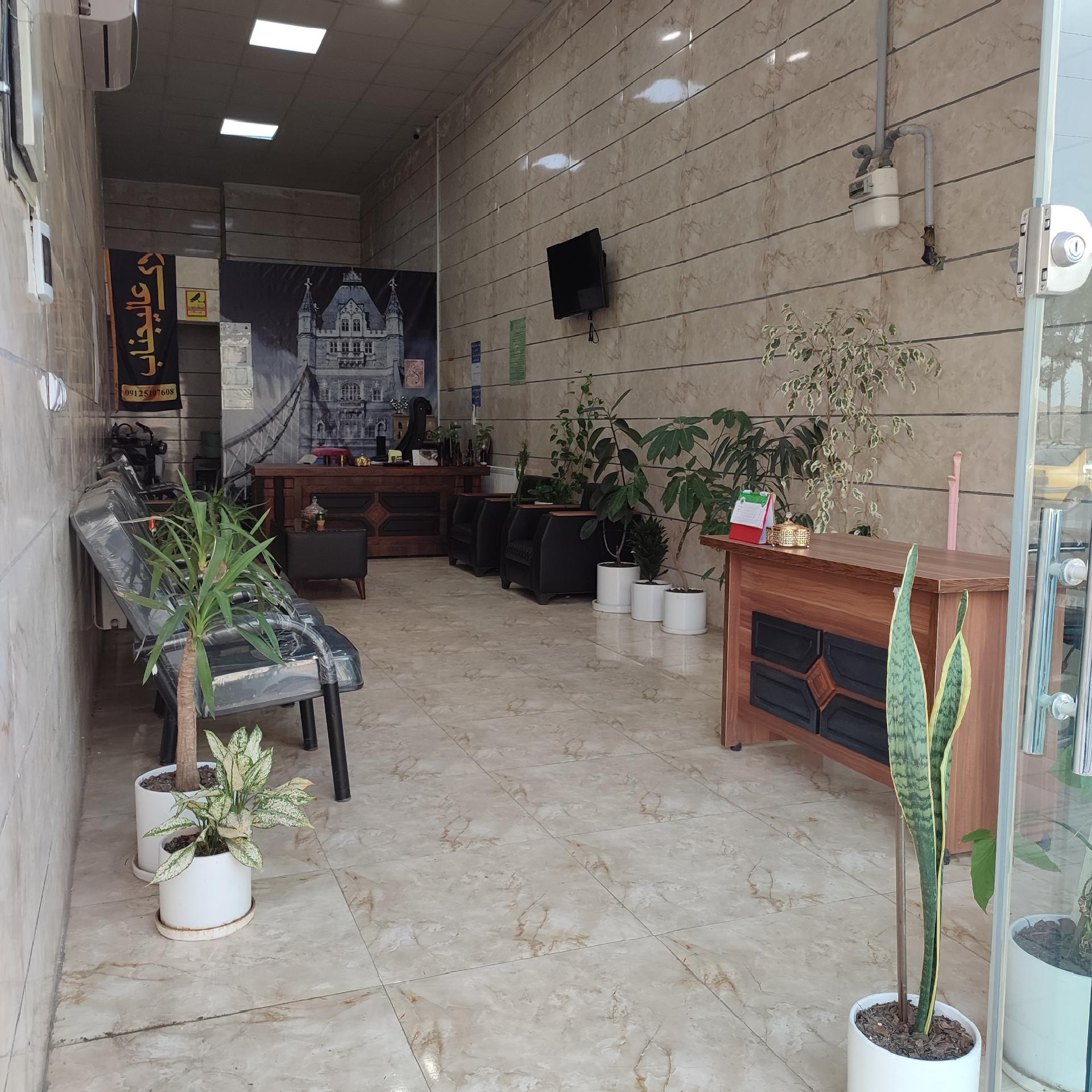 عکس املاک عالیجناب