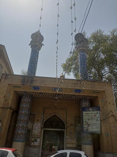 عکس مسجد جوزستان