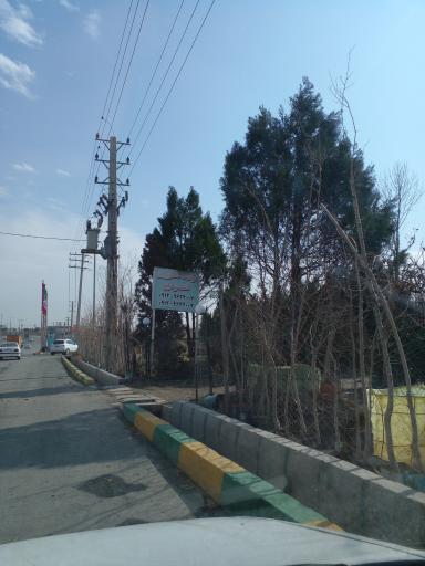 عکس موسسه کشاورزی فردین