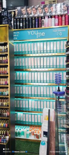 عکس آرایشی بهداشتی و عطر و ادکلن مهدی