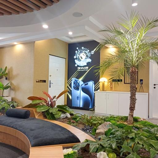 عکس تامین پیشرو شار