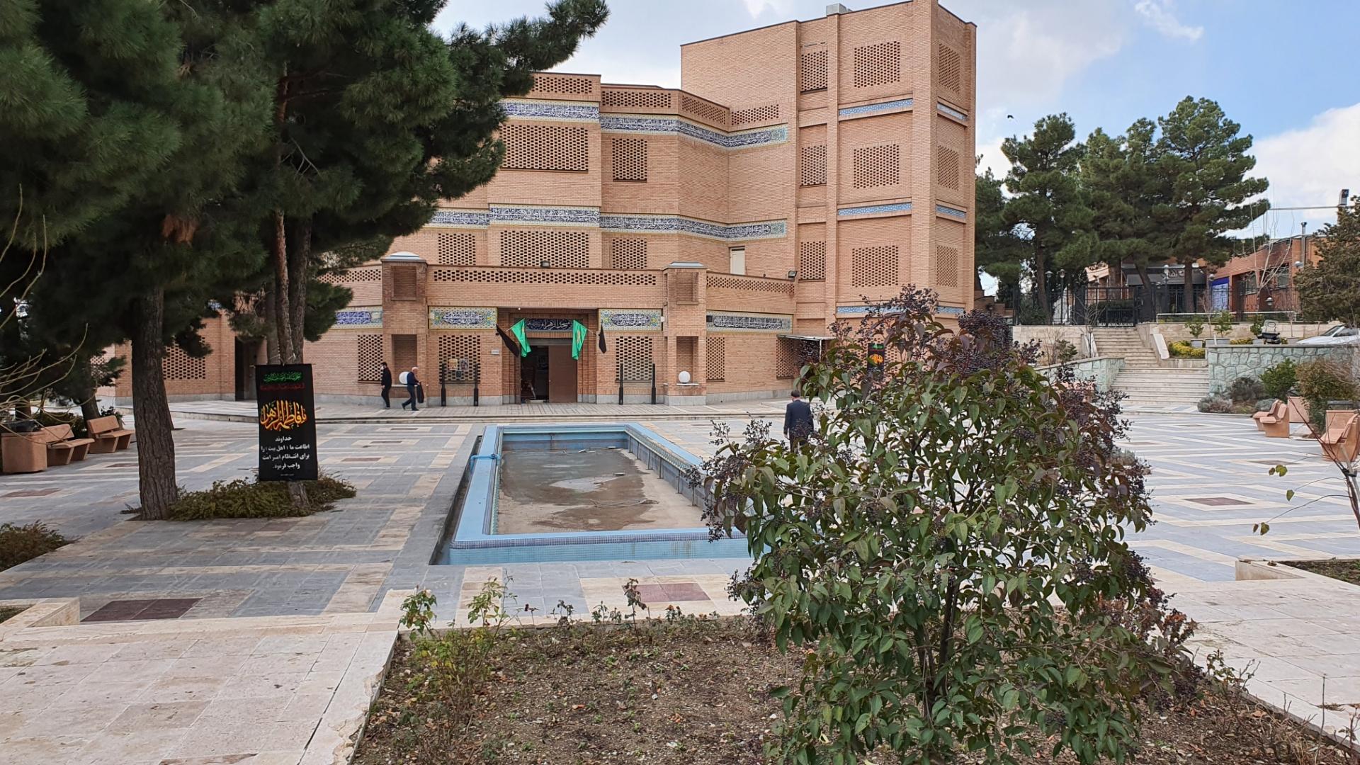 عکس مسجد الزهراء