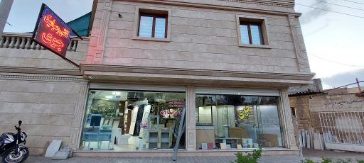 عکس فروشگاه کاشی سرامیک جوی 