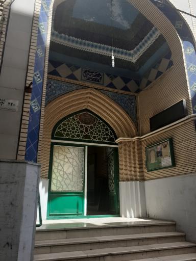 عکس مسجد امام حسن عسگری (ع)
