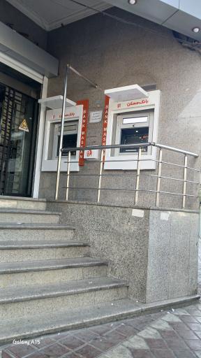 عکس خودپرداز بانک مسکن