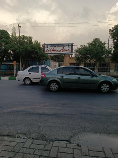 عکس بیمارستان تخصصی روان پزشکی دکتر حجازی