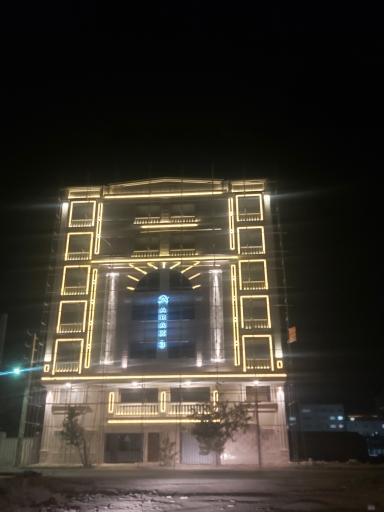 عکس مجتمع آراکس۳