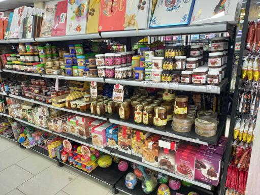 عکس هایپر مارکت ایران