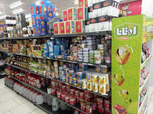 هایپر مارکت ایران