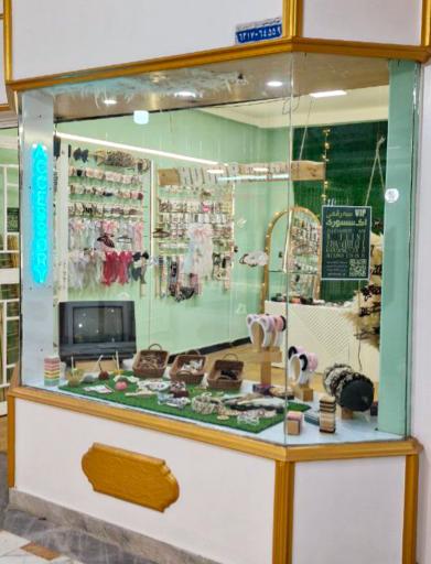 عکس اکسسوری سه رقمی حور