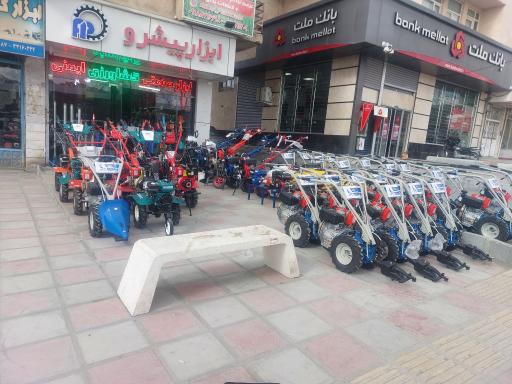 عکس ابزار فروشی تیمور