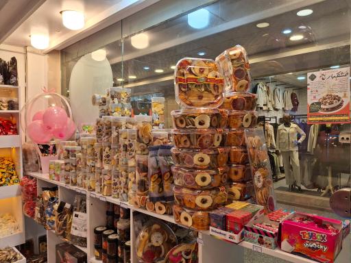 عکس شیرینی و خشکبار آنا