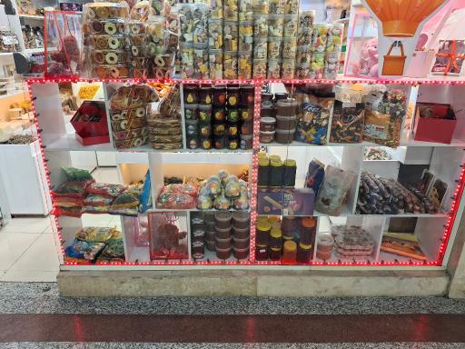 عکس شیرینی و خشکبار آنا