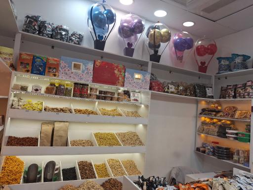 عکس شیرینی و خشکبار آنا